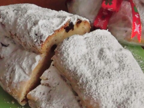 クリスマス★シュトレン(シュトーレン)